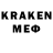 LSD-25 экстази кислота karino4ka