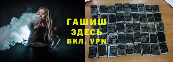 амфетамин Кулебаки