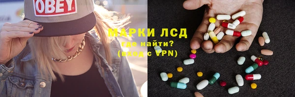 круглые Лагань