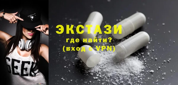 шишки Лихославль