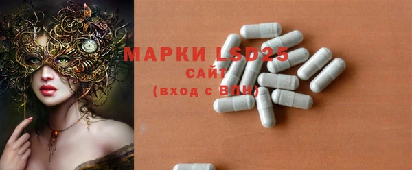Альфа ПВП Ладушкин