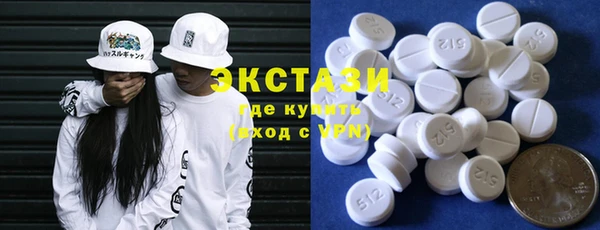 круглые Лагань