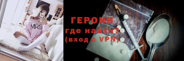 спайс Кукмор