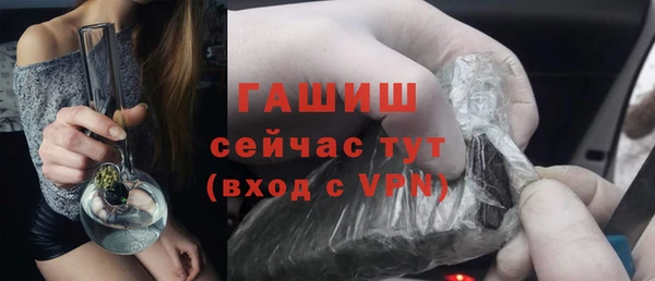 круглые Лагань