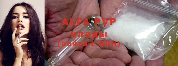 круглые Лагань