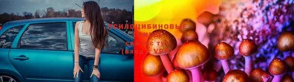 дистиллят марихуана Беслан