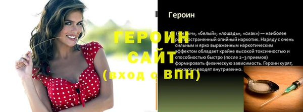 Альфа ПВП Ладушкин