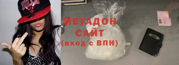 Альфа ПВП Ладушкин