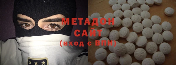 круглые Лагань