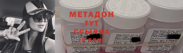 круглые Лагань