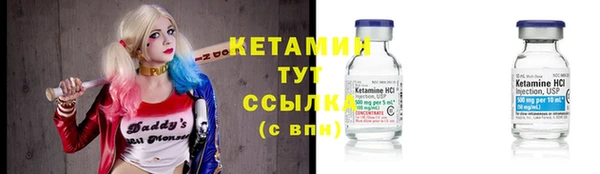 круглые Лагань