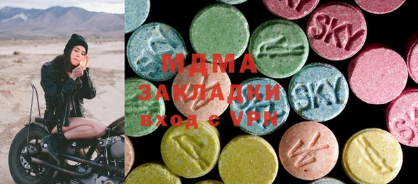 Альфа ПВП Ладушкин