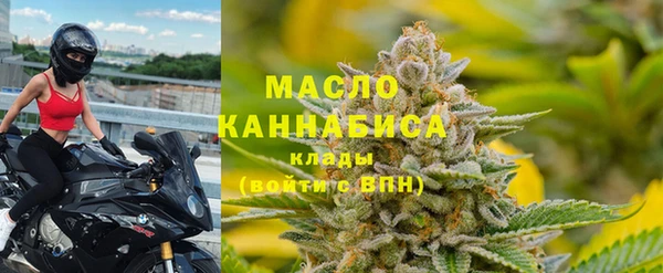 шишки Лихославль