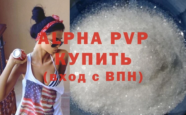 круглые Лагань