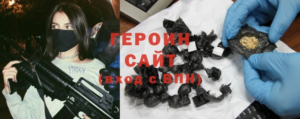 шишки Куйбышев