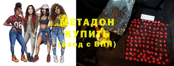 круглые Лагань