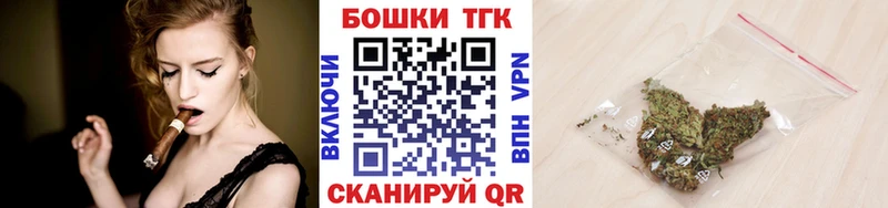 KRAKEN ONION  Никольск  МАРИХУАНА семена 